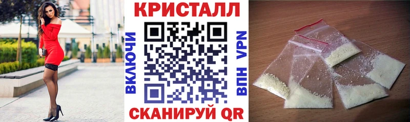 Амфетамин Premium  где продают   Еманжелинск 