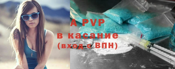 a pvp Липки