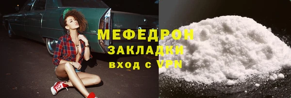 a pvp Липки