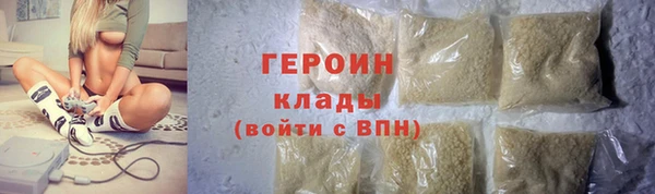 ешки Гусев