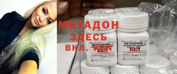 ешки Гусев