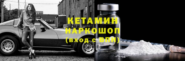 крисы Гусь-Хрустальный