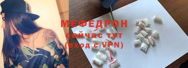 круглые Гусиноозёрск
