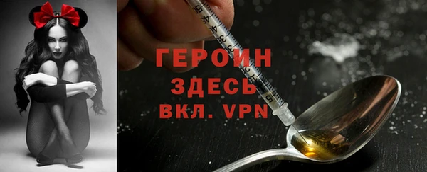 a pvp Липки