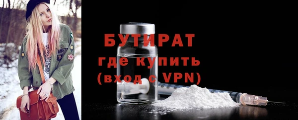 кокаин колумбия Новый Уренгой