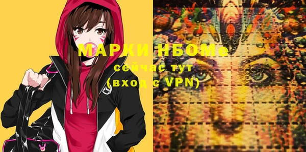 круглые Гусиноозёрск