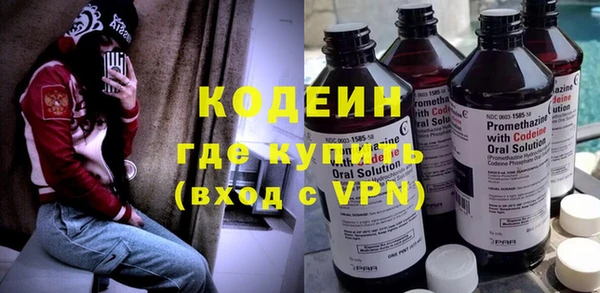 круглые Гусиноозёрск