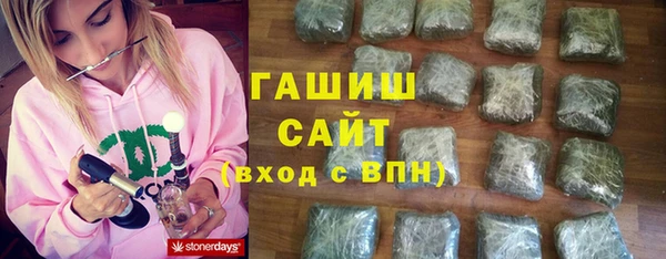 круглые Гусиноозёрск