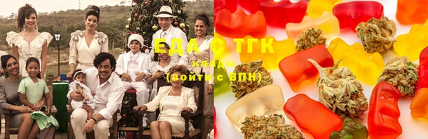 гашик Лиски