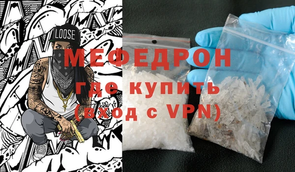 ешки Гусев