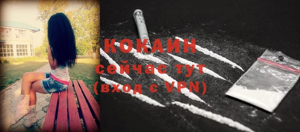 круглые Гусиноозёрск