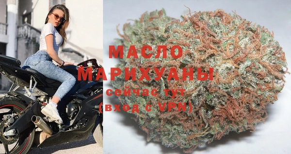 круглые Гусиноозёрск