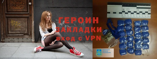ешки Гусев