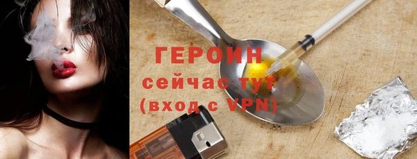 кокаин перу Магадан