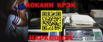 амф Балаково