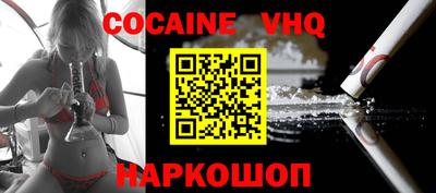 амф Балаково
