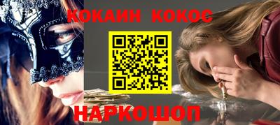 каннабис Гагарин