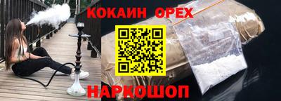 амф Балаково