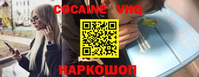 амф Балаково