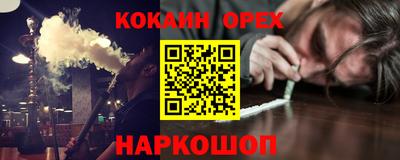 амф Балаково