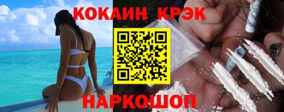 каннабис Гагарин