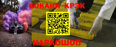 амф Балаково