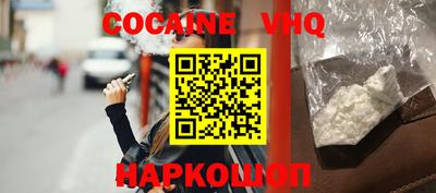 каннабис Гагарин