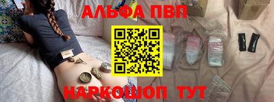 каннабис Гагарин