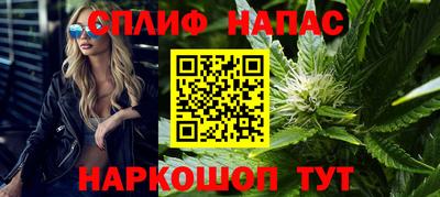 амф Балаково