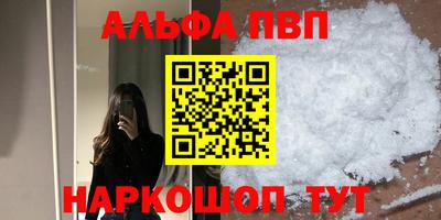 сатива Гатчина