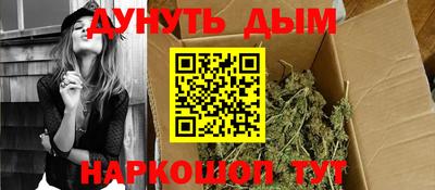 амф Балаково
