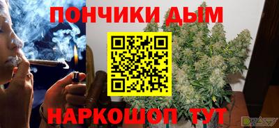стафф Балашиха