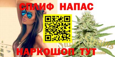 амф Балаково