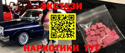 каннабис Гагарин