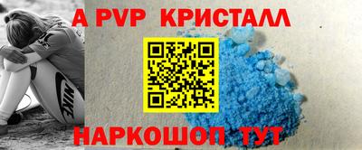 каннабис Гагарин