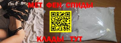 каннабис Гагарин