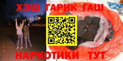 амф Балаково
