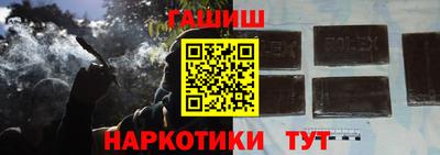 сатива Гатчина