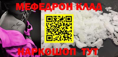 каннабис Гагарин