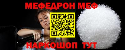 каннабис Гагарин